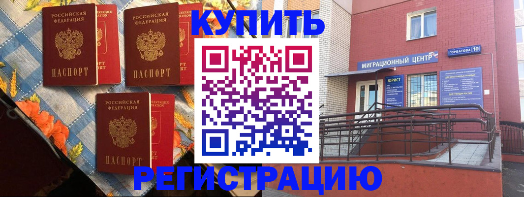 форма 3 в Топках